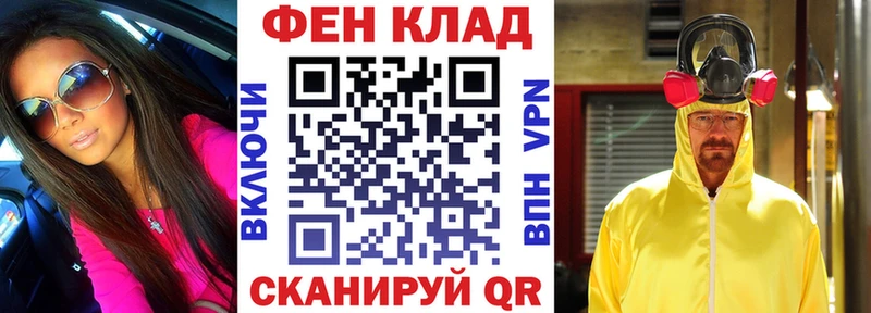 Amphetamine 97%  Богучар 