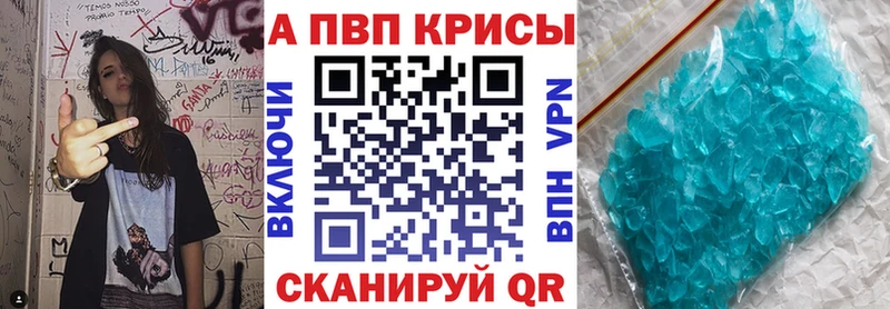 А ПВП СК Богучар