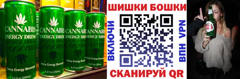 закладки  Богучар  Печенье с ТГК марихуана 