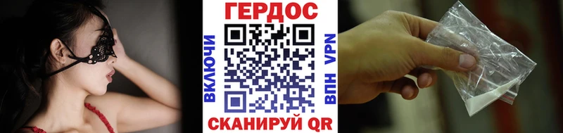это наркотические препараты  Богучар  Героин афганец 