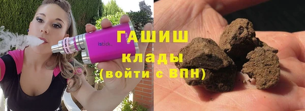 mix Арсеньев