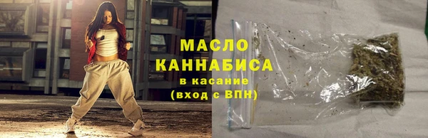 круглые Баксан
