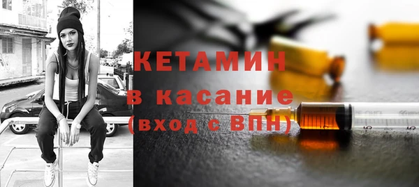 mix Арсеньев
