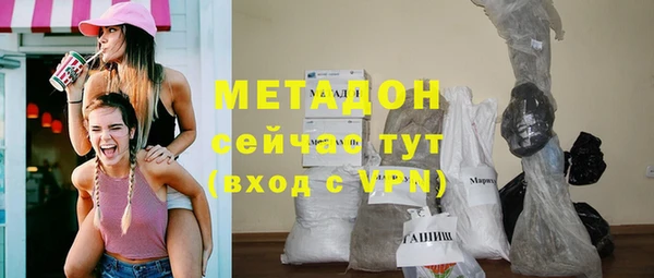 мет Балахна