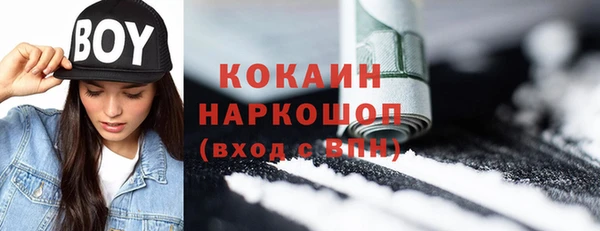 круглые Баксан
