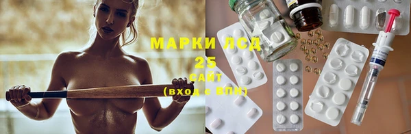 круглые Баксан