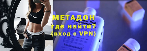 круглые Баксан