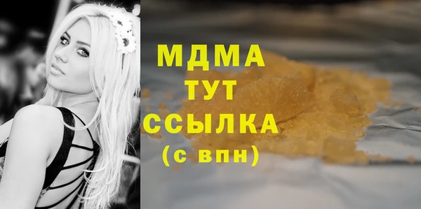 стаф Балабаново