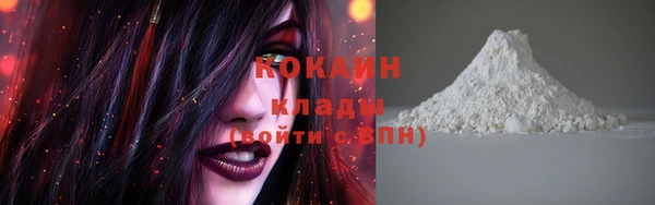круглые Баксан