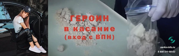 стаф Балабаново