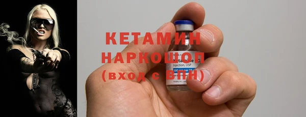 мет Балахна