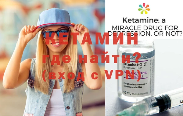 стаф Балабаново