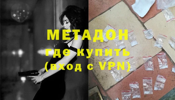 мет Балахна