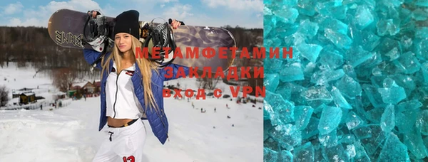 круглые Баксан