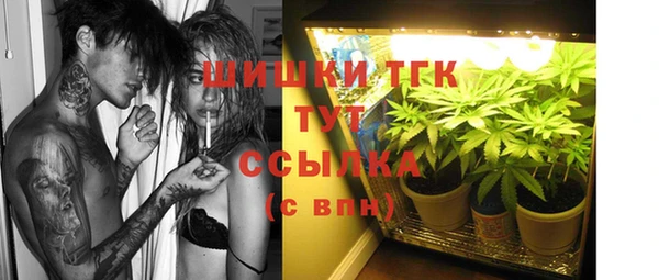 стаф Балабаново