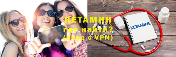 ALPHA-PVP Аксай