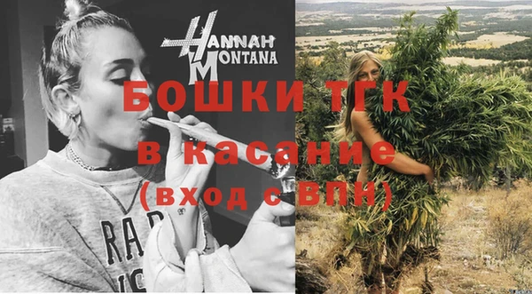 стаф Балабаново