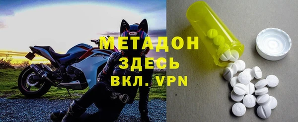 мет Балахна