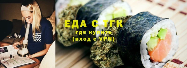 стаф Балабаново