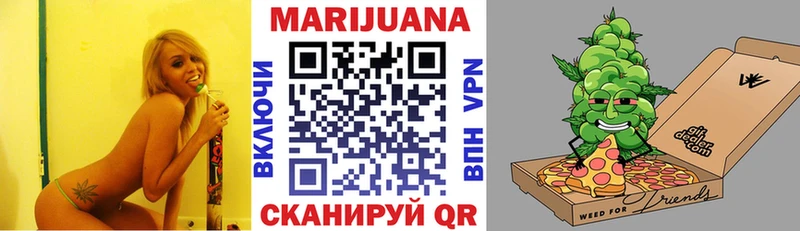дарнет шоп  Богучар  кракен сайт  Конопля Ganja 